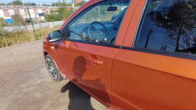 VID_20260820_102838