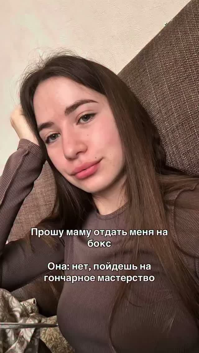 Ну а что...