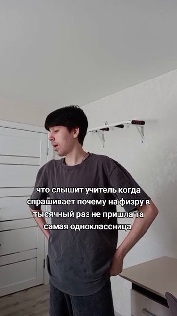 рекомендации