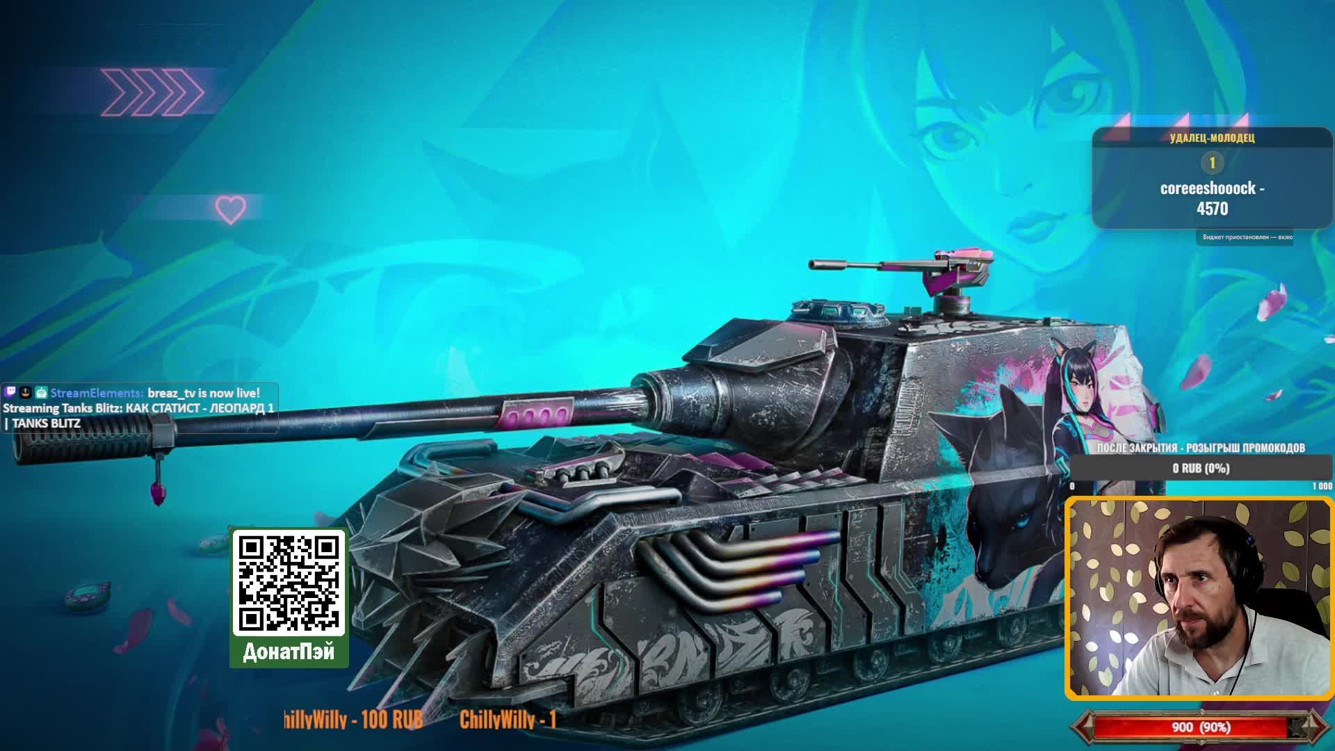 КАК СТАТИСТ - ЛЕОПАРД 1 | Tanks Blitz