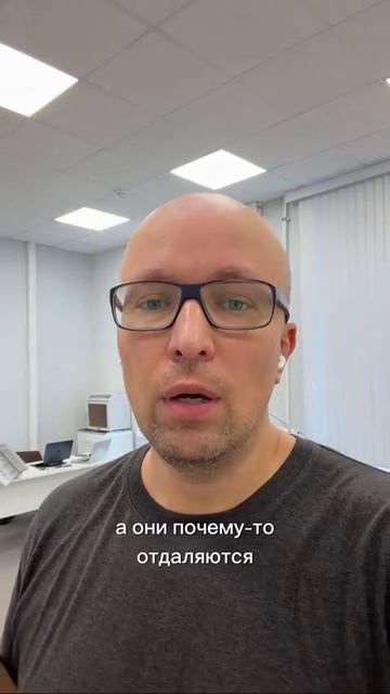 Навык оставлять командный голос на работе развит у редкого руководителя или владельца бизнеса.