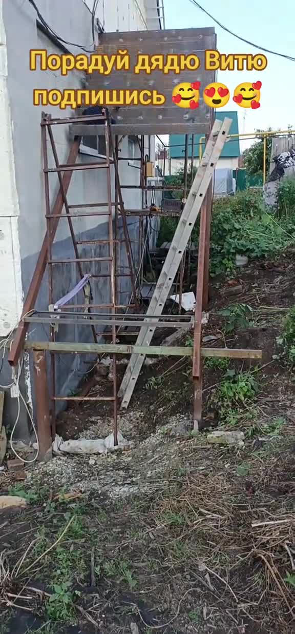 Делаю лестницу в теплицу на крыше гаража. теплица сад огород дядявитя