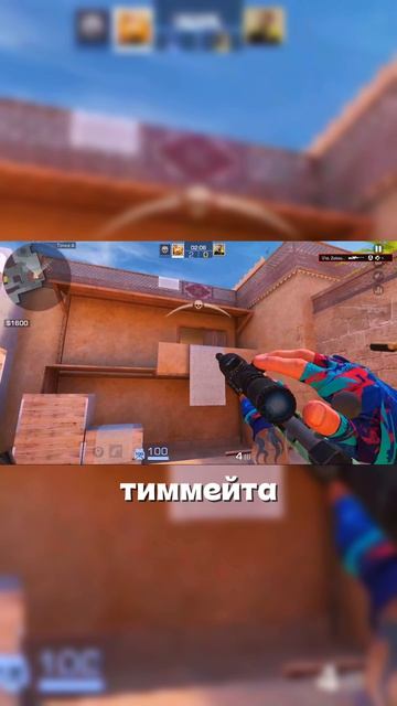 я разработчик standoff2 zolotoy