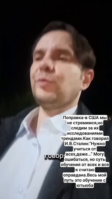 Катарсис