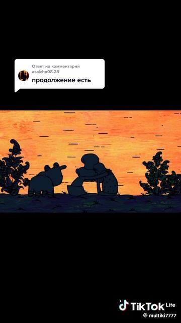Из старых малознакомых мульт.