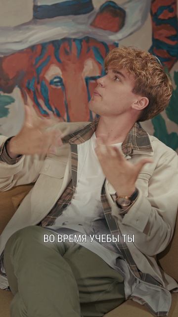 Мы решение приняли. А ты?