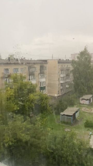 град в Нске 21.08.26