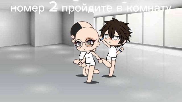 выбирайте