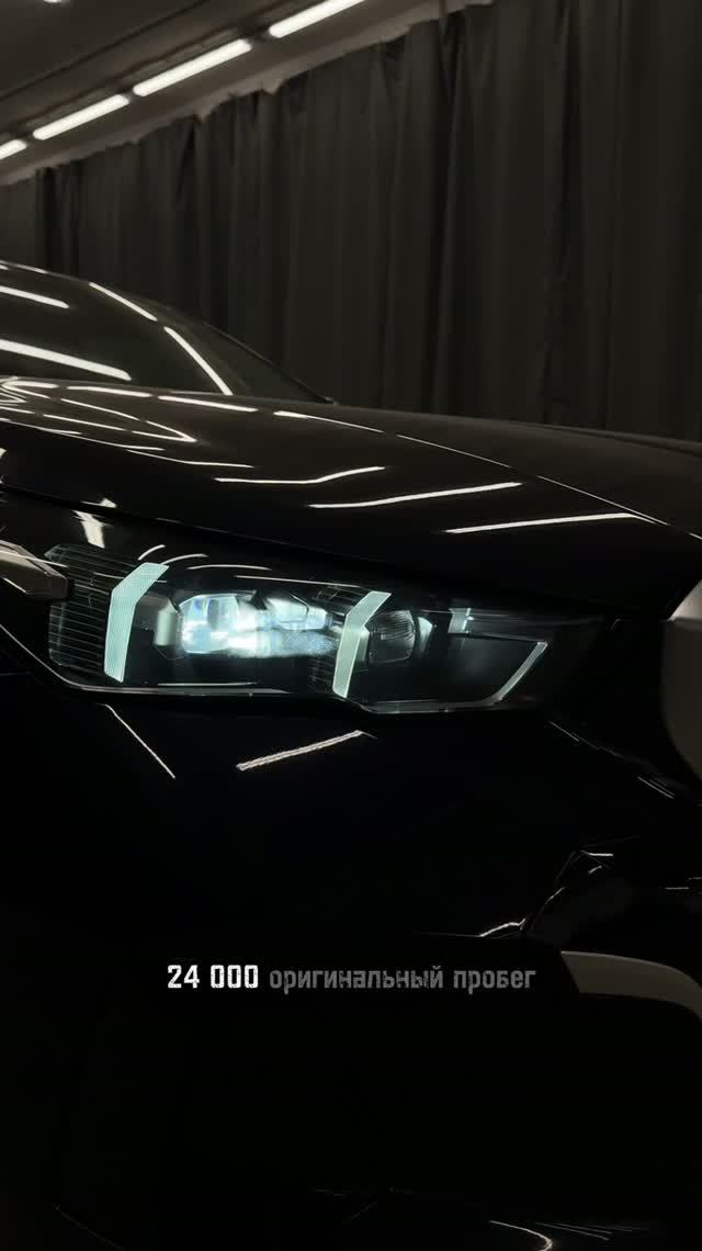 Уникальный Китаец - обзор BMW 520 long G38
