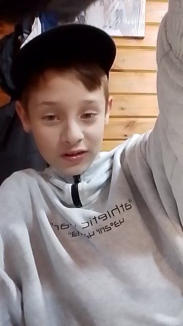 перед сном