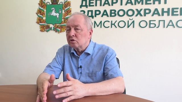 Аллергия на цветение