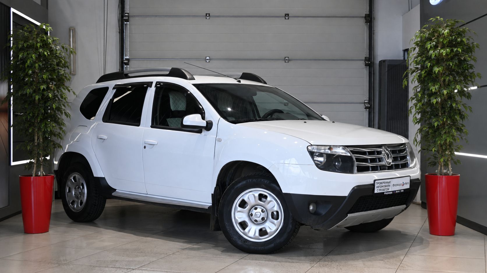 Renault Duster 2014 4839
