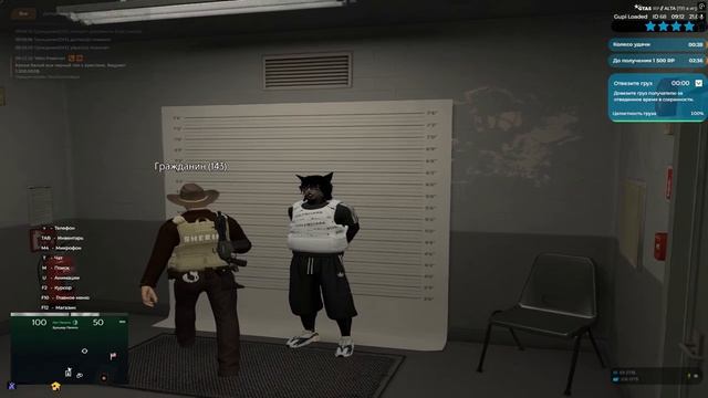 Grand Theft Auto V 2026.08.21 - 09.05.22.02