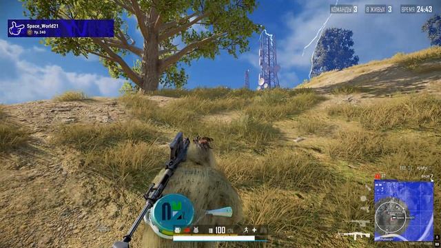PUBG: Battlegrounds