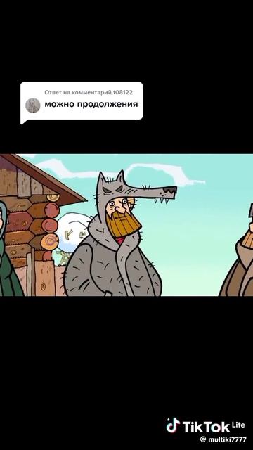 Малознаком.стар.мульт.