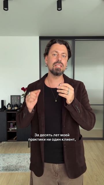  Подписывайся на канал и пиши надо если хочешь продолжения
