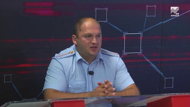 Карачаево-Черкесия online: Противодействие электронному мошенничеству 20.08.2026