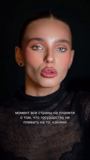 Хочется хороших новостей!