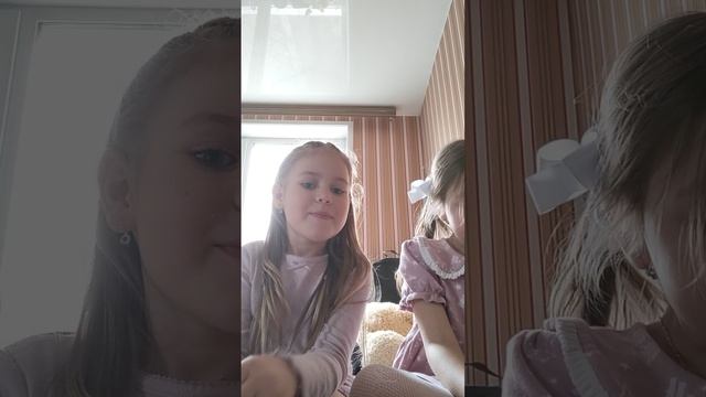 мы с подругой снимаем видео