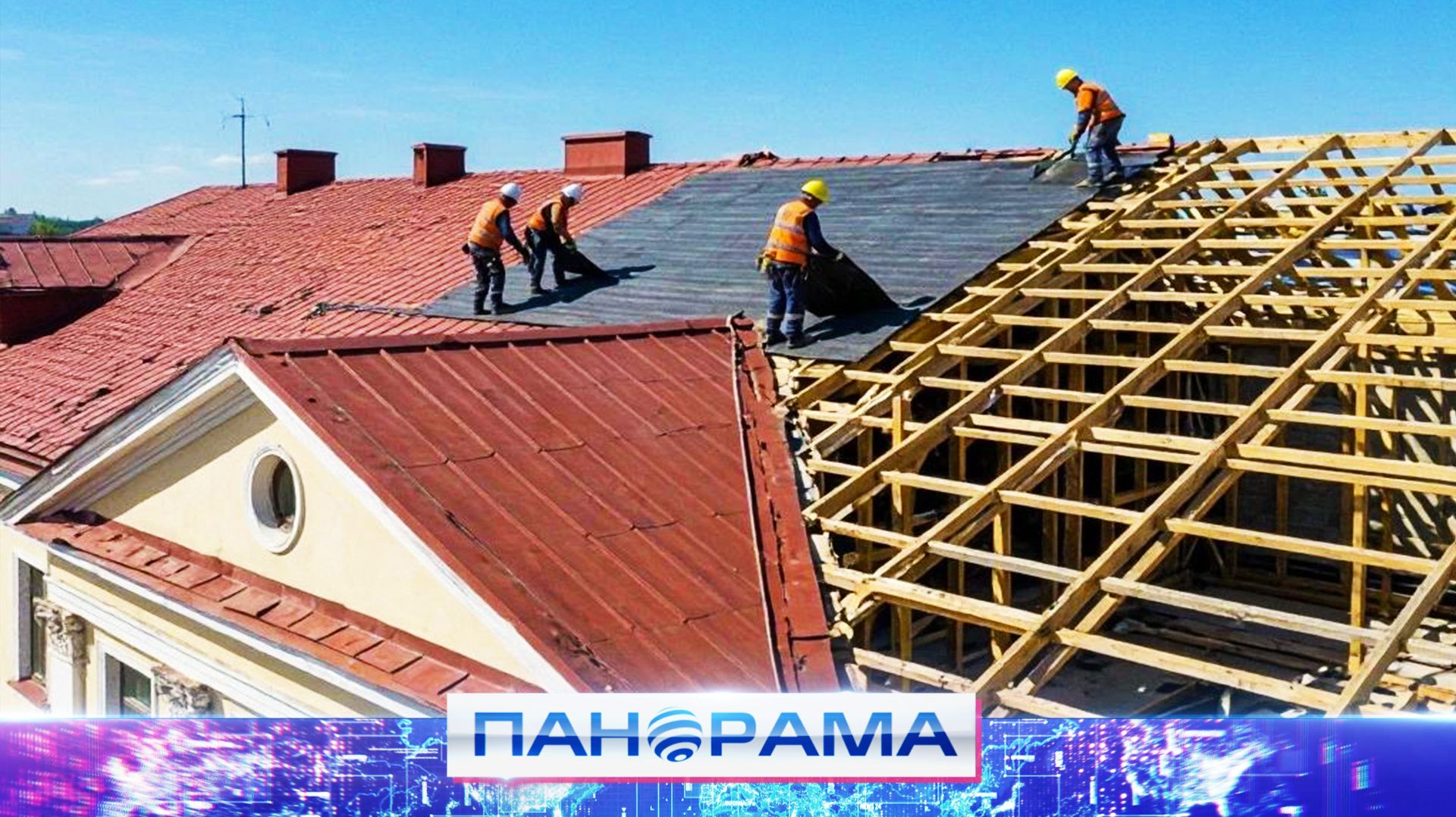Ремонт снаружи вдохновение внутри! Как преображается художественная школа в Макеевке?