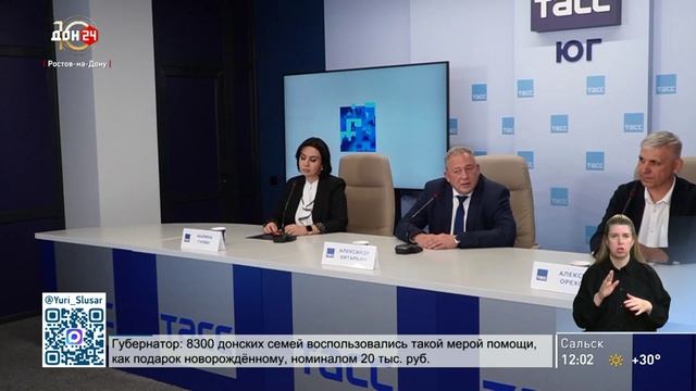 Эффективность бариатрических операций