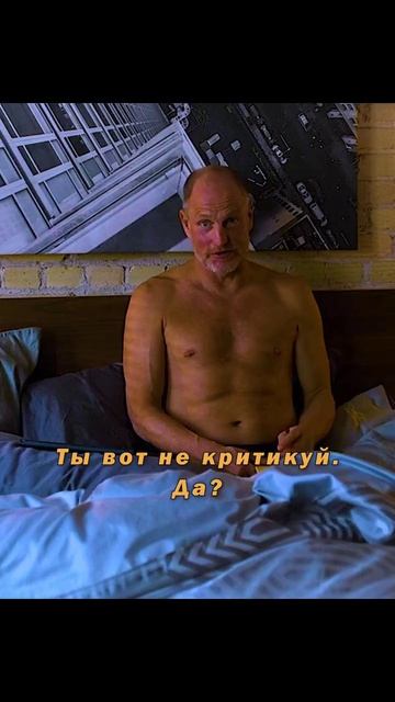 К такой встрече он не был готов😅І Название Чемпионы