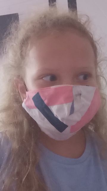 вопрос на что это