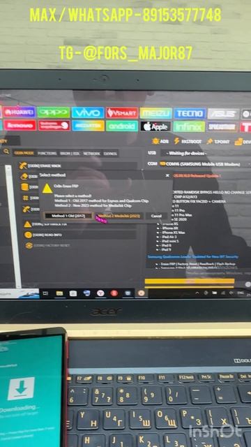 FRP Samsung Galaxy A01 Core (A013F 2026🔥)Удаление Гугл Galaxy A013F (A01 Core)FRP Galaxy 2026🔥