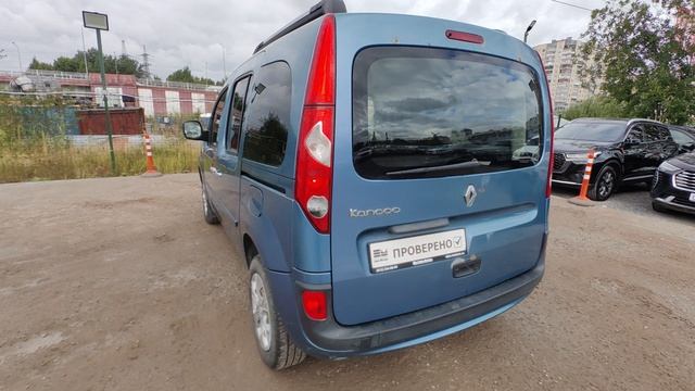 VID_20260821_102055