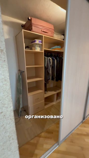Трехкомнатная квартира улучшенной планировки