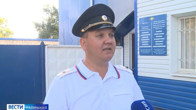 ВГТРК. Замена водительского удостоверения.