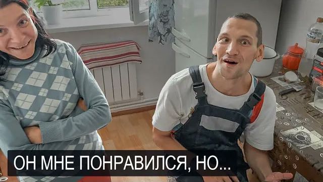 ТАНЯ НАЧАЛА ВСЁ ПО НОВОЙ ПАРЕНЬ ИСКАЛ ЕЁ 2ГОДА И ВОТ ЧТО ПОЛУЧИЛОСЬ.