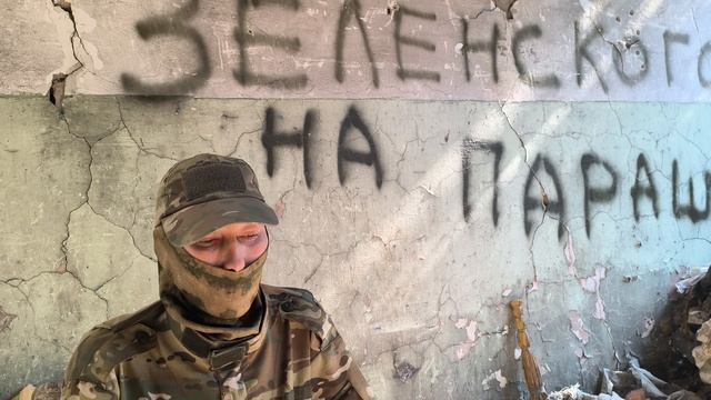Саня Таджик о противнике.