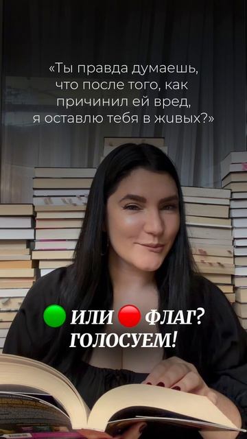 Мне кажется ответ очевиден  книга чтопочитать книжныйблог книги книжныйблогер