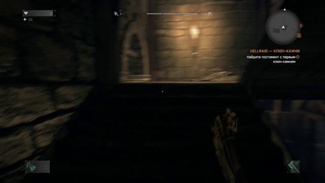 Dying Light. 3 серия. (Медленное прохождение и подземелье)