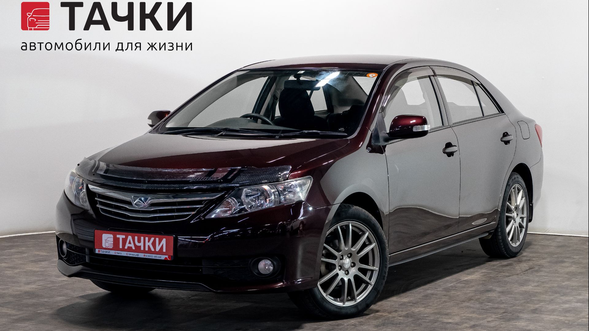 Toyota  ALLION