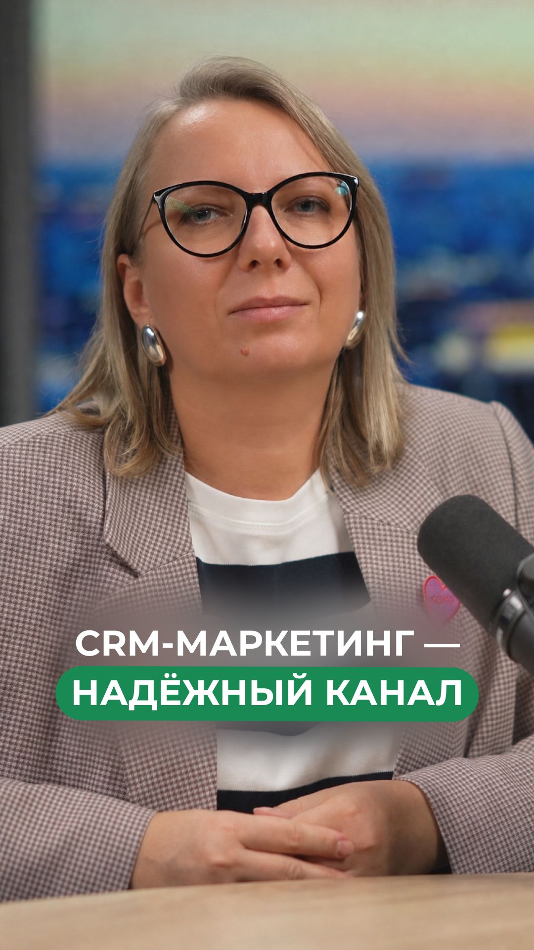 В CRM-маркетинге не нужен маркетинговый бюджет