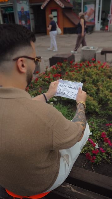 В центре города Самара нашли сверток под скамейкой
