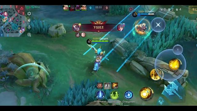 Mobile Legends: Bang Bang - Моя игра MLBB Rising Open Брянск сетка город