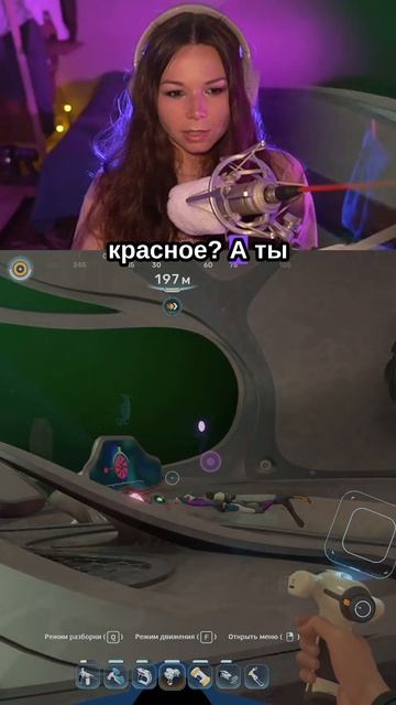 сабнатика2 subnautica2 sabnautica subnautica сабнатика выживание