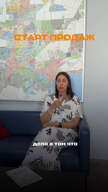 О чём молчит застройщик ССК в Краснодаре?