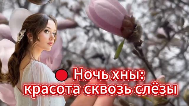 Арафта 99 серия Arafta  Между русская озвучка  Турецкий сериал  Обзор