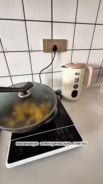 Как думаешь сколько стоит аренда?