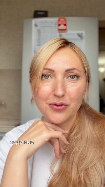 День 2. Mellys 12 Weeks Challenge