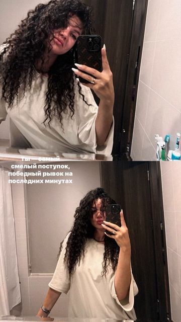 Всем такого же отличного настроения, как у меня 🙏🏽