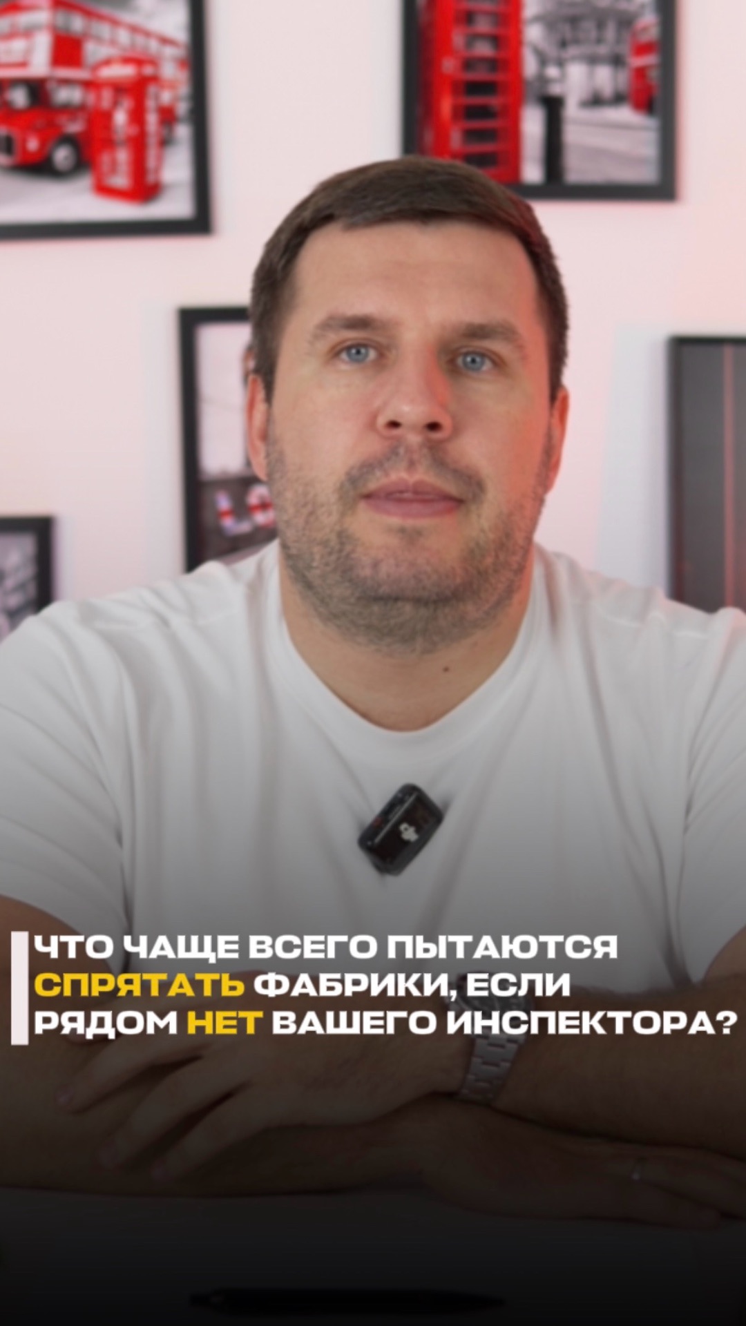 Китайцы любят обманывать мебельныйтур мебельизкитая