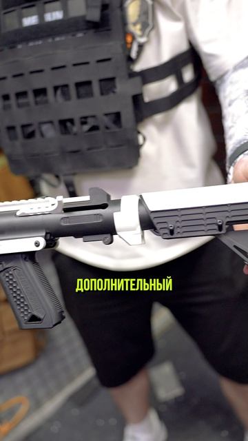 FCW Storm Trooper E-11 Blaster Conversion Kit уже в AW Tactical by Air-Wars!