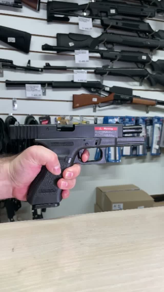 Страйкбольный пистолет East Crane GLOCK G18 Black