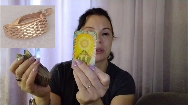 Гадаю на ситуацию.таро.