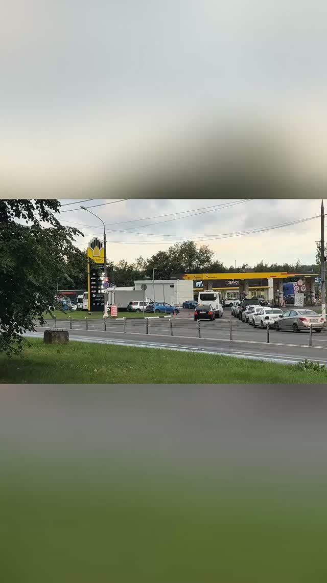 Ситуация с бензином на 21.08.2026